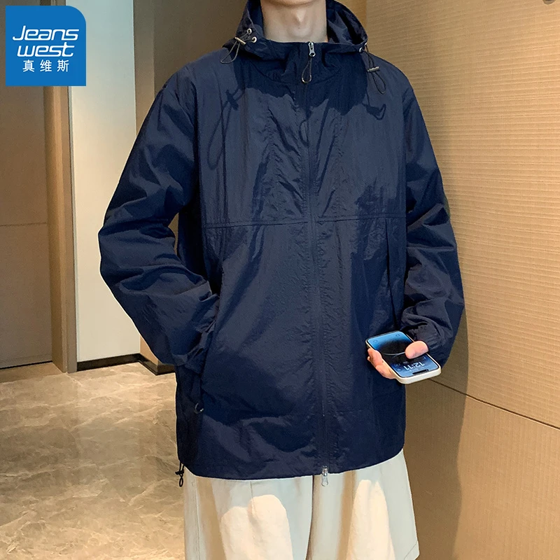 真维斯防晒衣男士户外UPF50+防紫外线冰丝薄款运动外套宽松连帽款