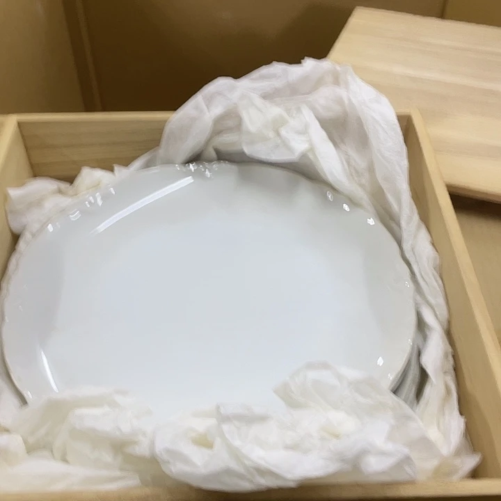 用***7瓷片在哪啊怎么办你呢还好