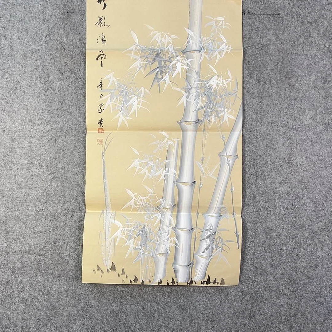 国画732 牡丹等植物生长于这里生长