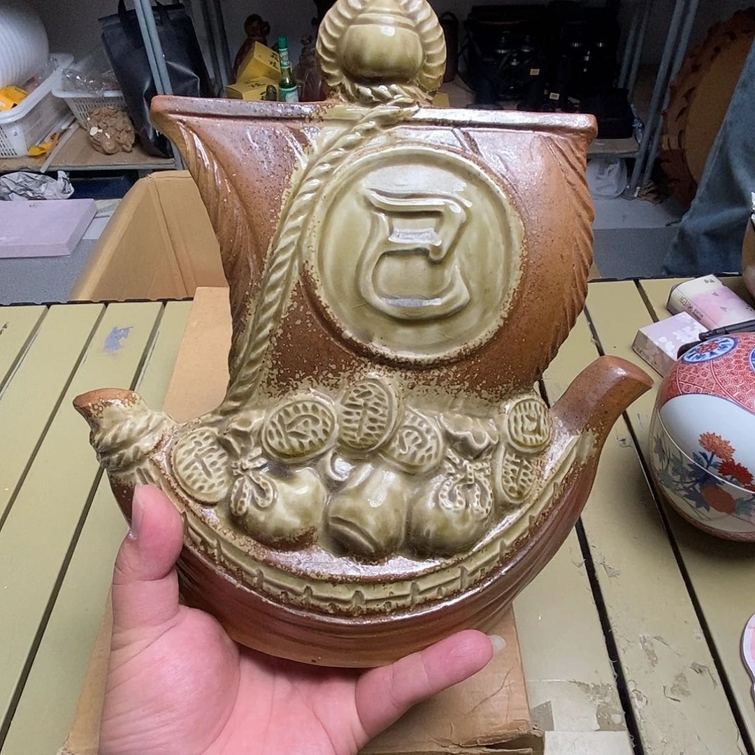 茶具默认微瑕不退不换看好好在拍