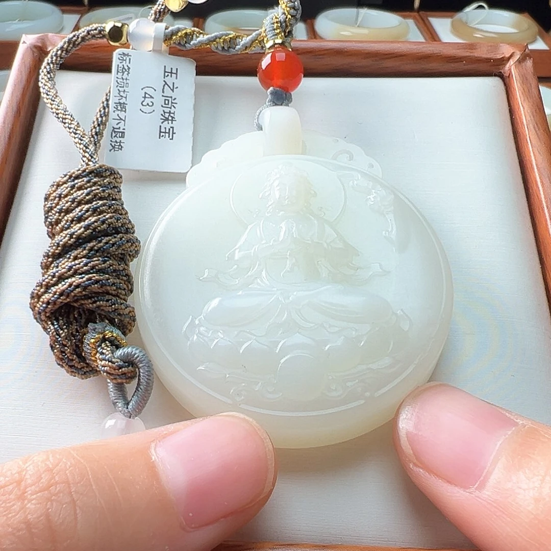 和田玉颈饰未镶嵌