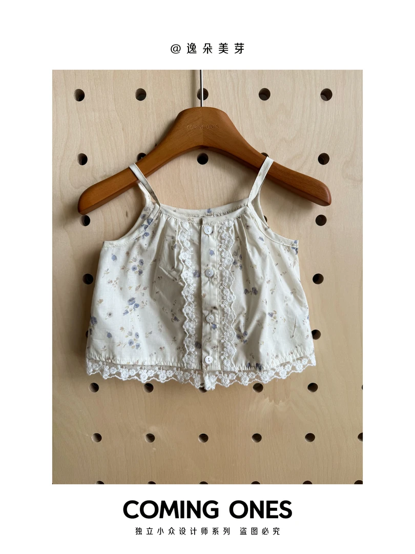 逸朵美芽COMING ONES 女童夏季米白上衣 77009
