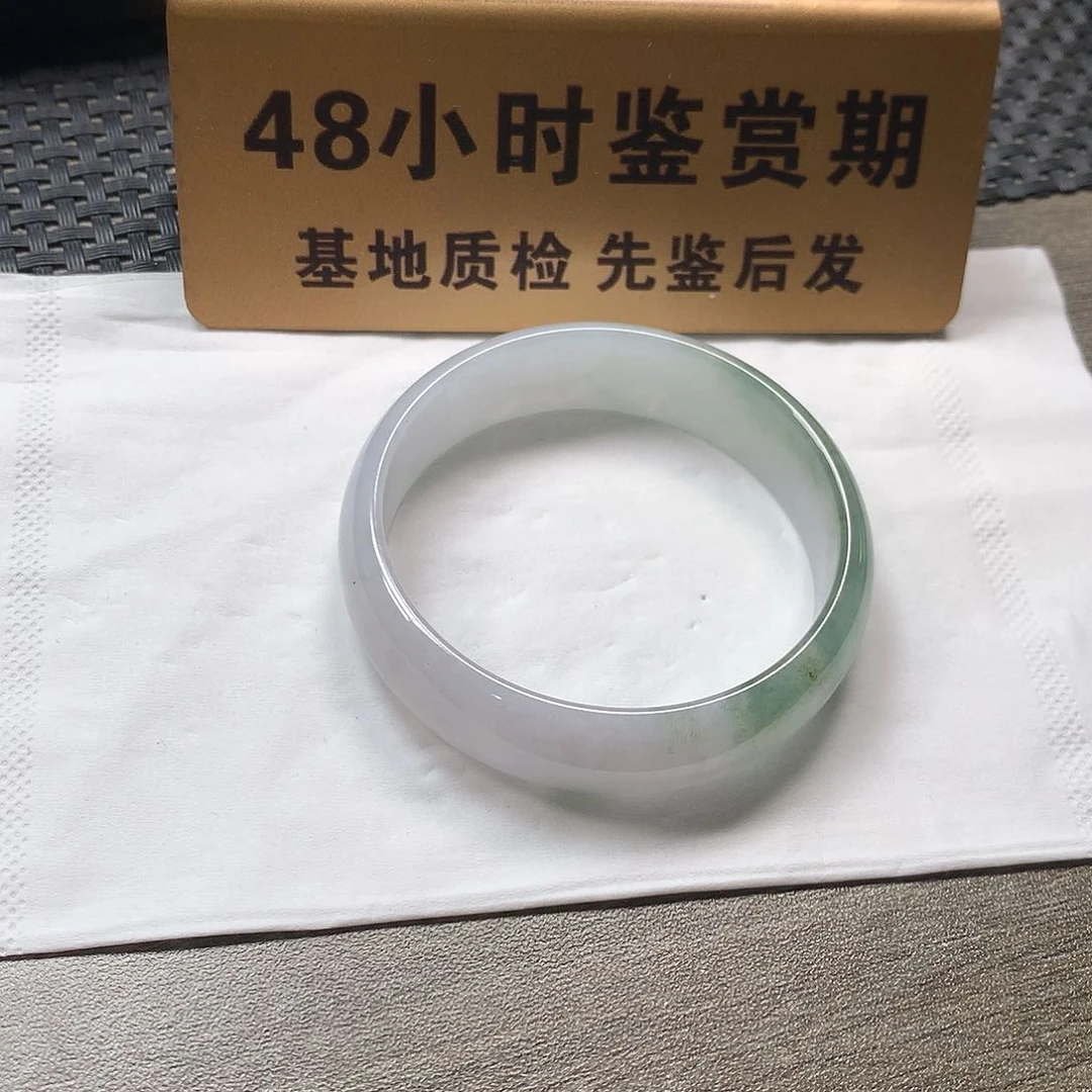 颈饰未镶嵌翡翠50.3