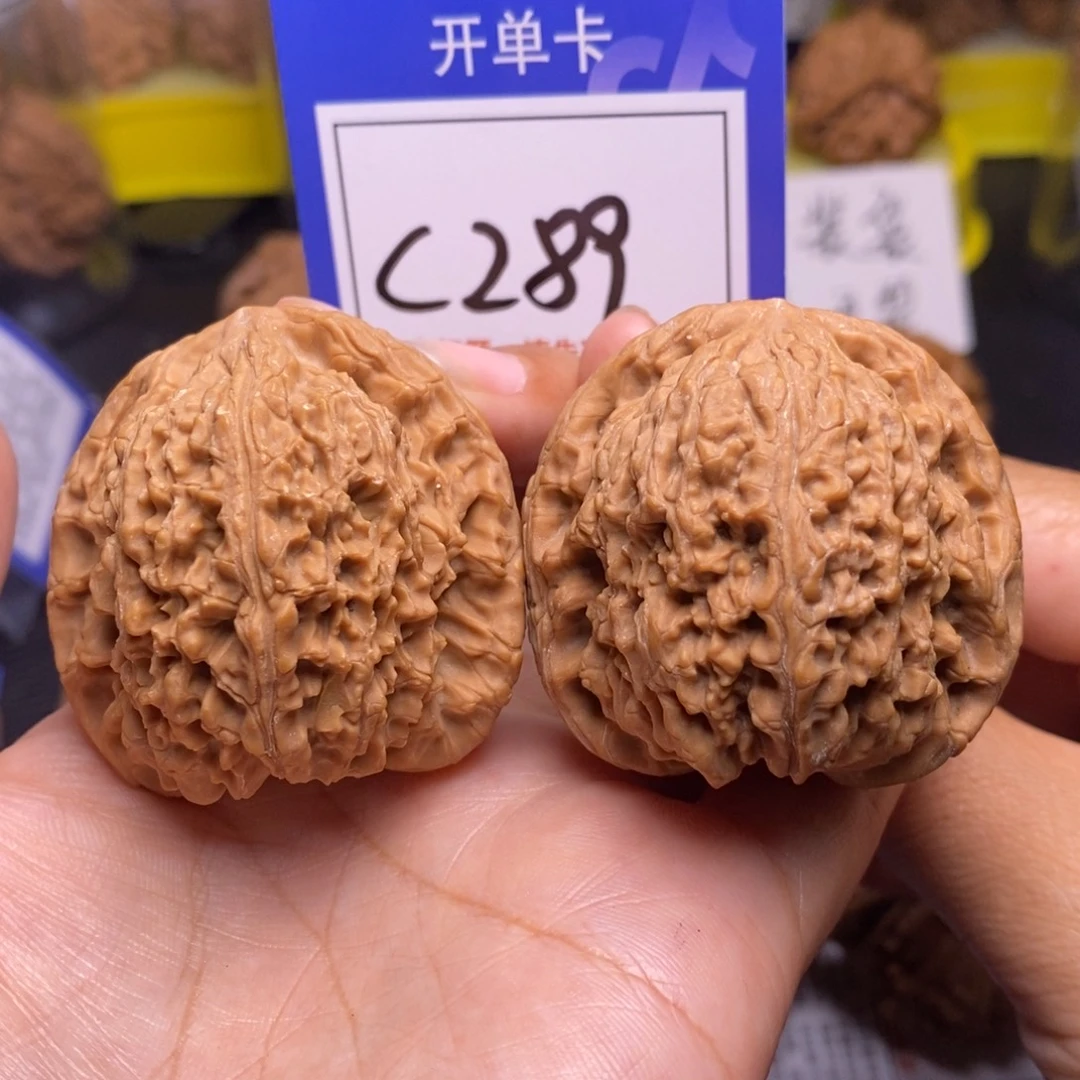 桃核把件44全品南疆石c289