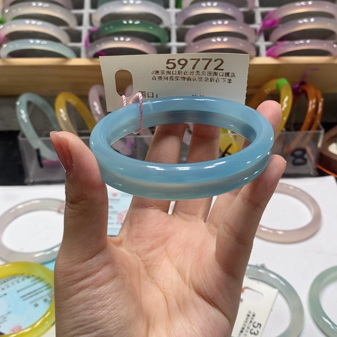 玛瑙/玉髓手镯未镶嵌59772