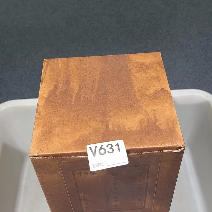 茶壶紫砂紫砂茶壶631