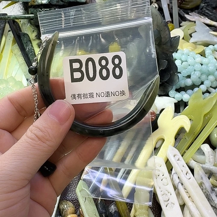 w***x蛇纹石玉合金发饰