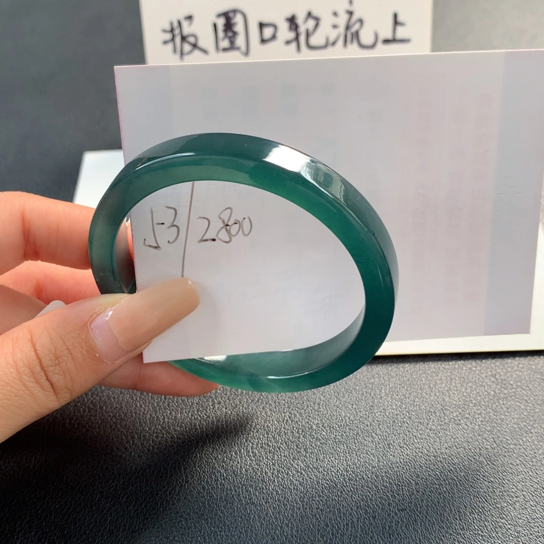 翡翠未镶嵌手镯天然翡翠