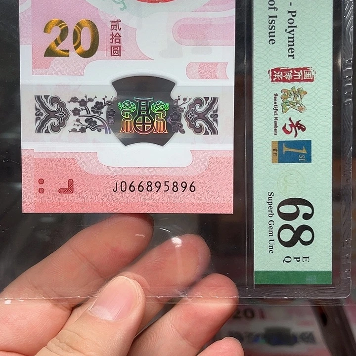 塑料曹*玛蛇钞啊啊啊啊啊啊啊啊