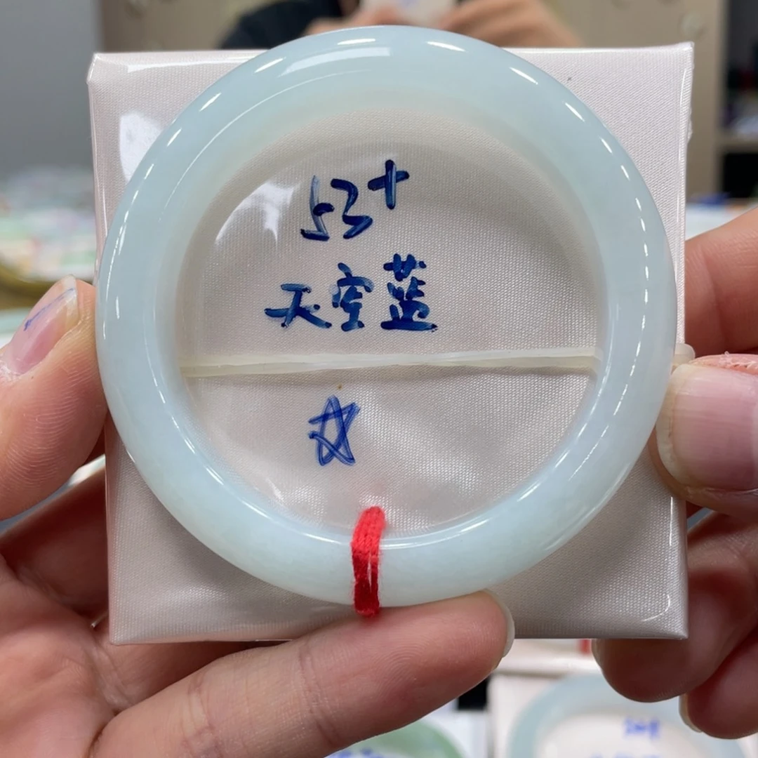 未镶嵌手镯翡翠翡翠
