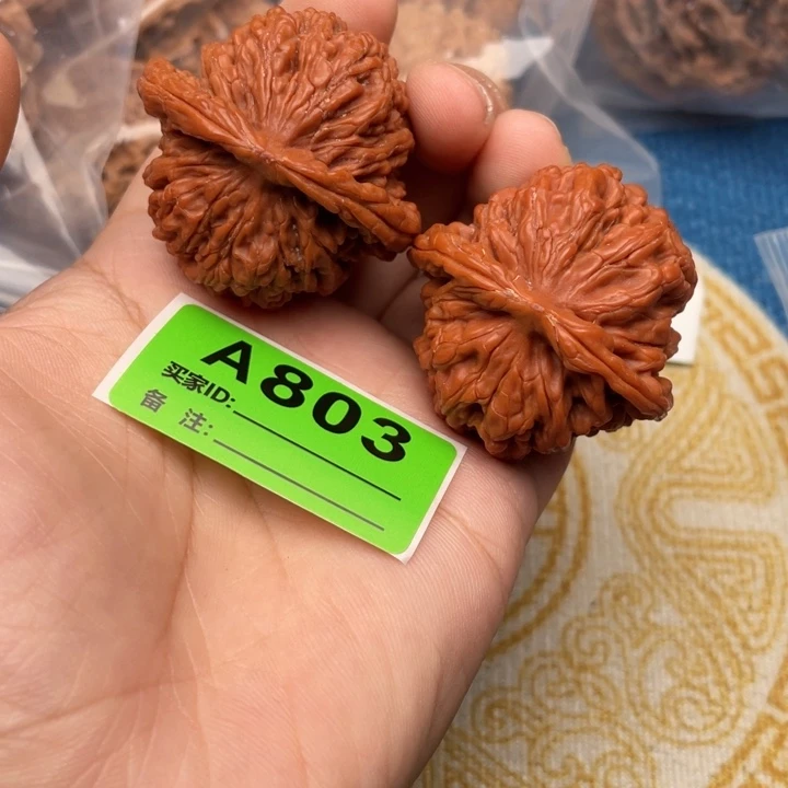把件文玩核桃核桃