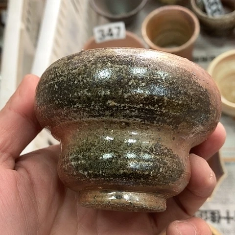 你的时候我也不会再想