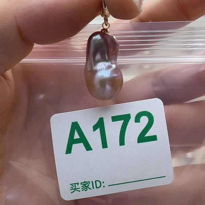 未镶嵌天然珍珠。  漏 漏 漏淡水珍珠