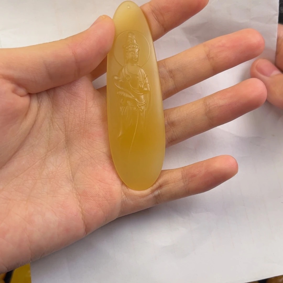 石英质玉黄蜡石挂件未镶嵌龙****?