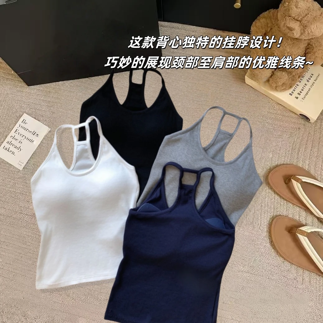 纯欲辣妹百搭工字挂脖吊带美背女带胸垫镂空修身舒适运动背心L