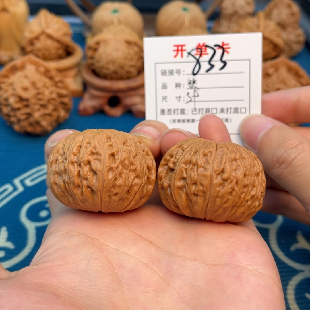 文玩核桃把件文玩核桃