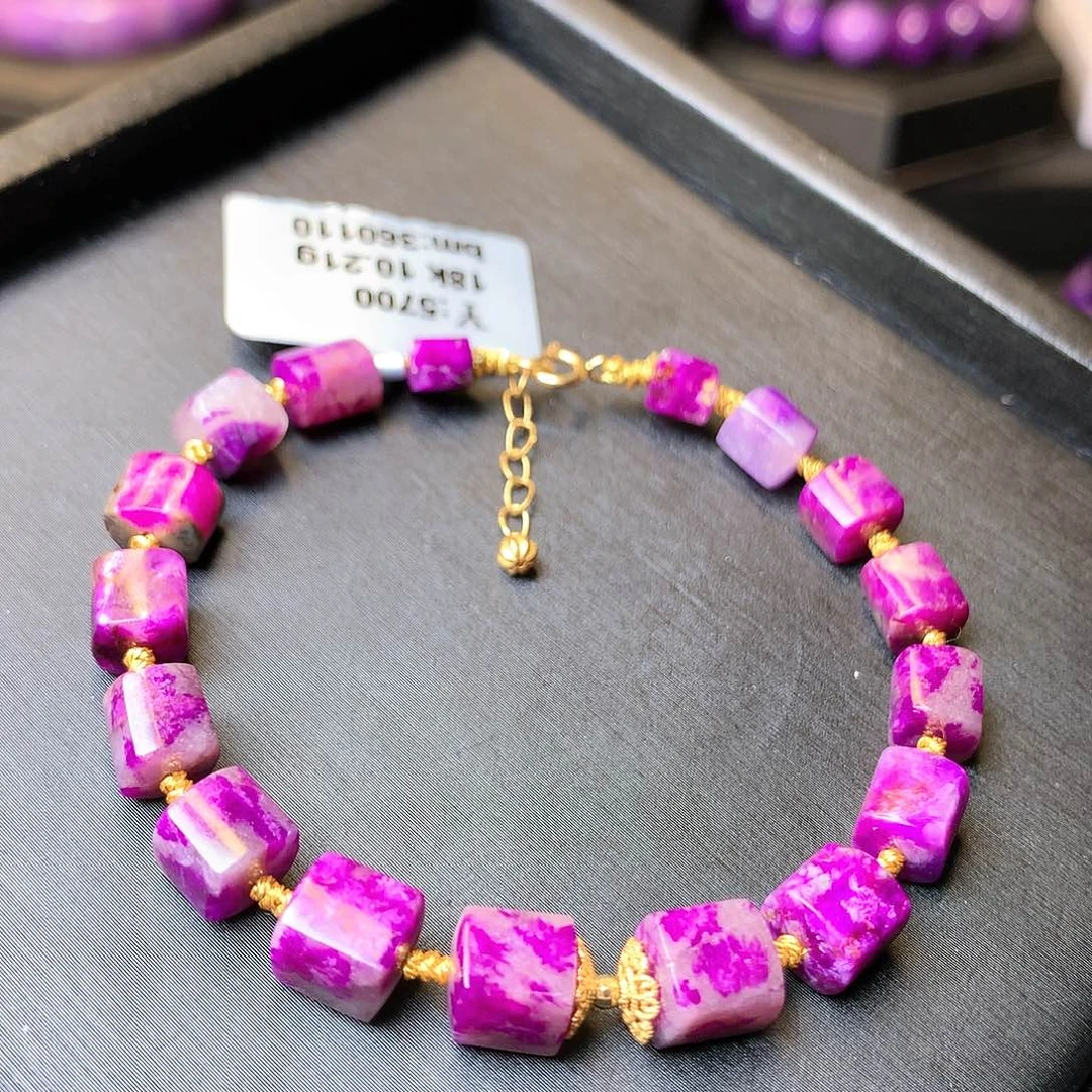 苏纪石（舒俱来）手串18K金镶嵌