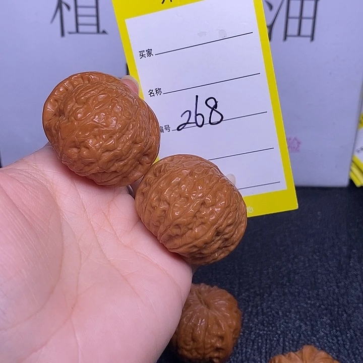 文玩核桃把件268/39乾隆磨