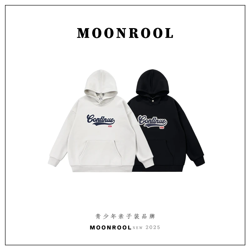 2025冬季防风领口连帽加绒卫衣男大童美式潮酷宽松加厚上衣亲子装