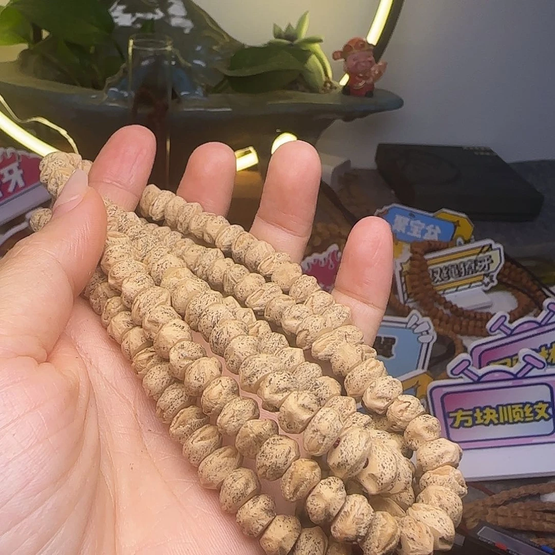 柏香籽/百香籽吊坠继**石藏切脏横打白芽