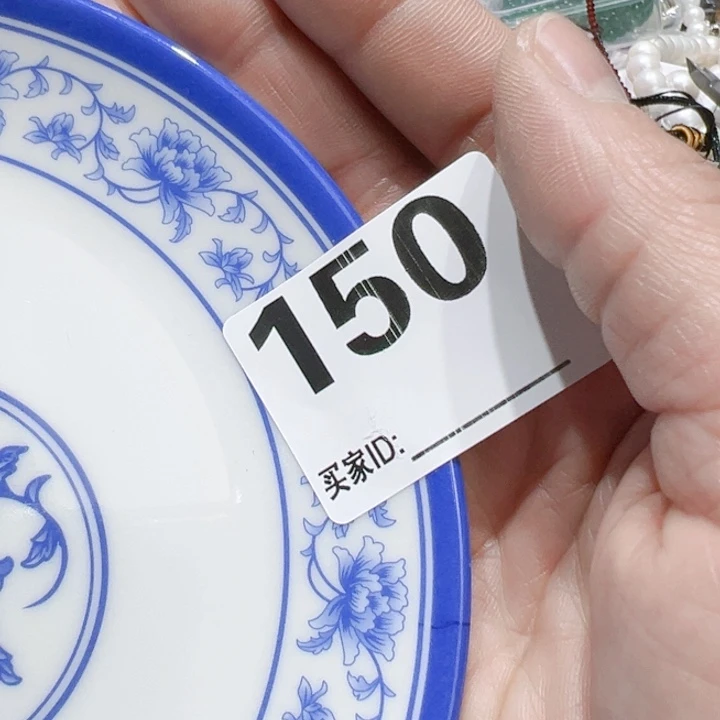 瓷片T**颜OxhtoxyocyI’m gupv