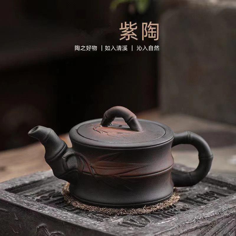紫陶竹叶壶160毫升（硕德堂）C11