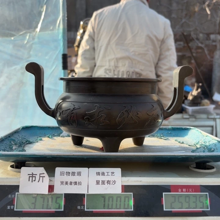 156 铜器物品理性消费