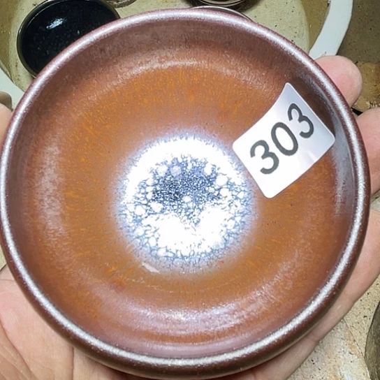茶盏茶具及各种用品303件