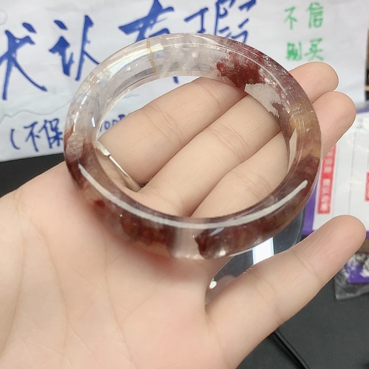 水晶手镯未镶嵌230(5051)