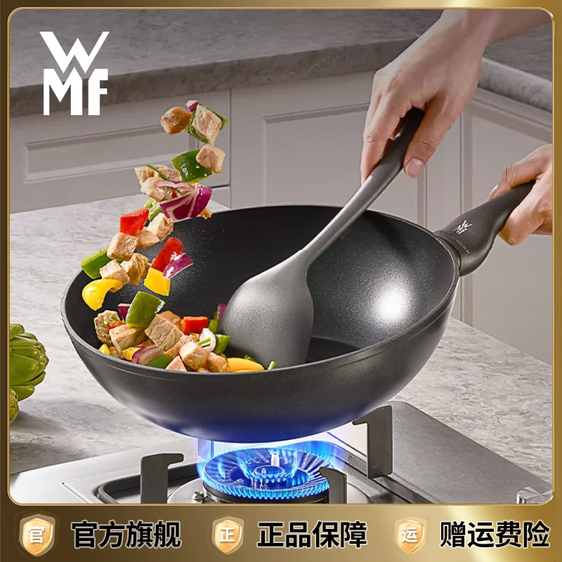 WMF德国福腾宝金钻炒锅30cm家用厨房炒菜不粘锅全灶具通用【达】