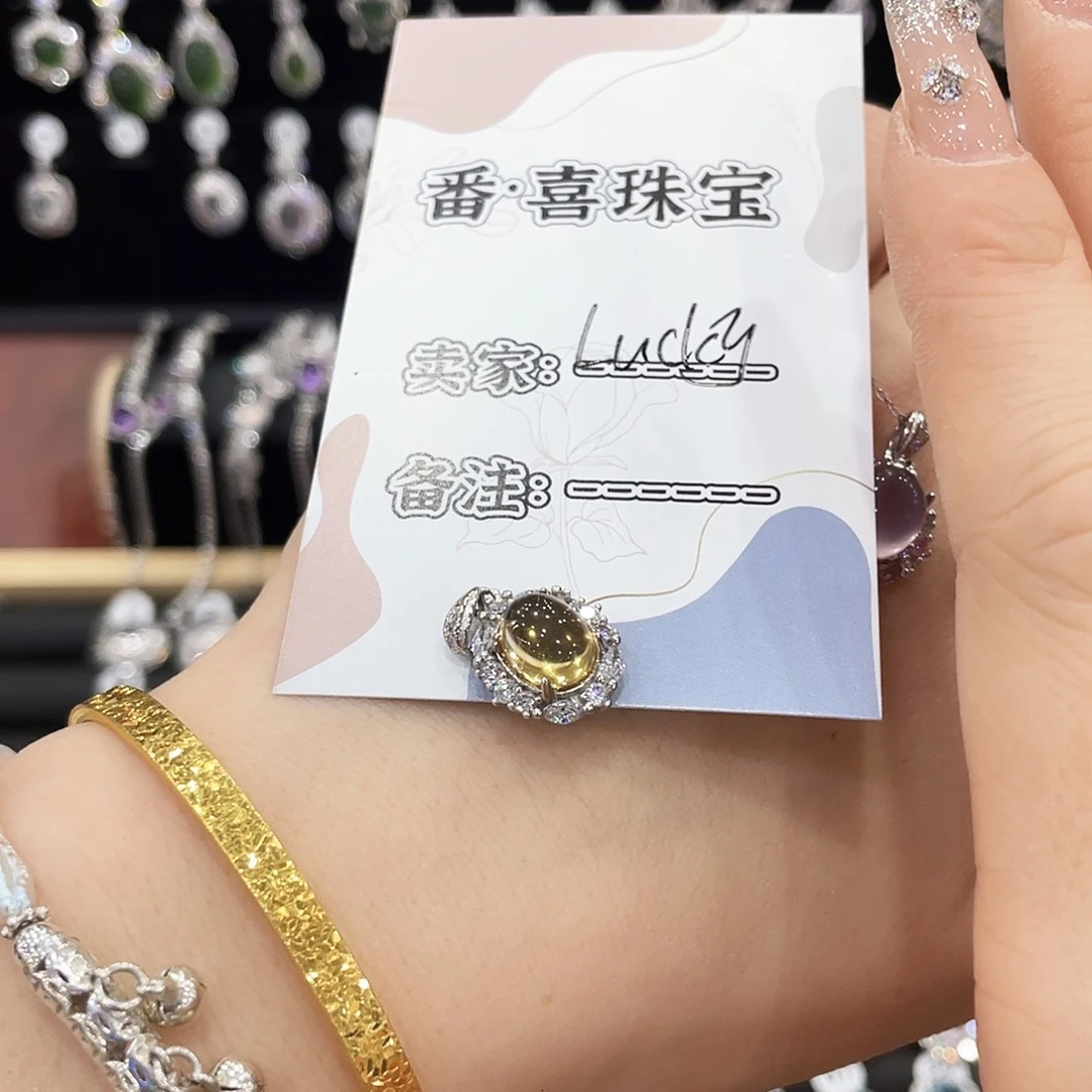 蛇纹石玉合金颈饰吊坠