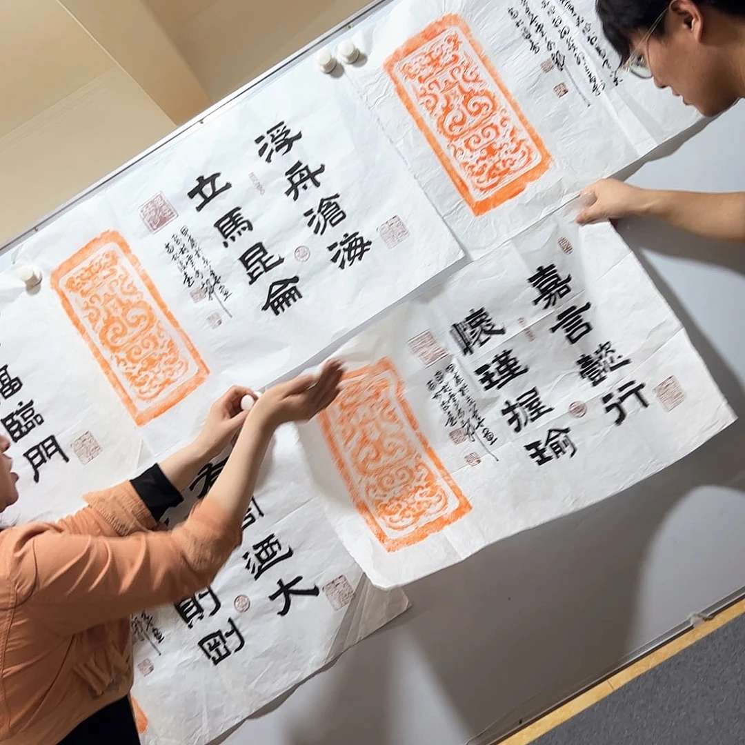 书法书法作品欣赏，书法