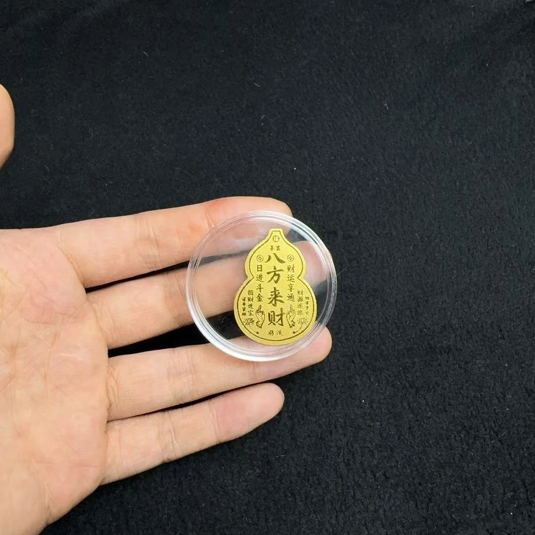 2025年爆款八方来财葫芦手机贴 ZJA002—多样性发 发两个