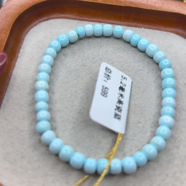 未镶嵌绿松石手链