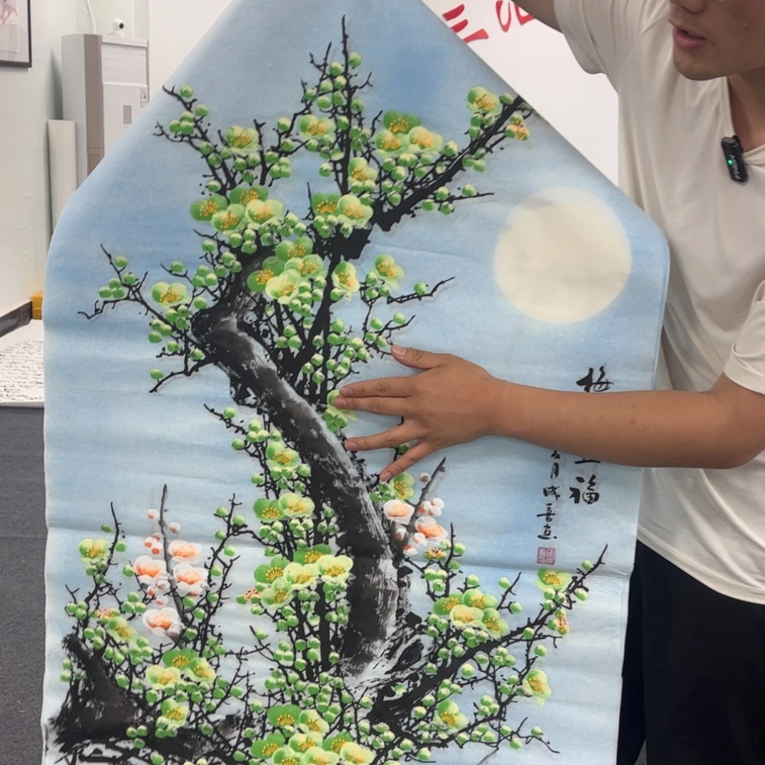 国画宣纸国画作品纯手绘