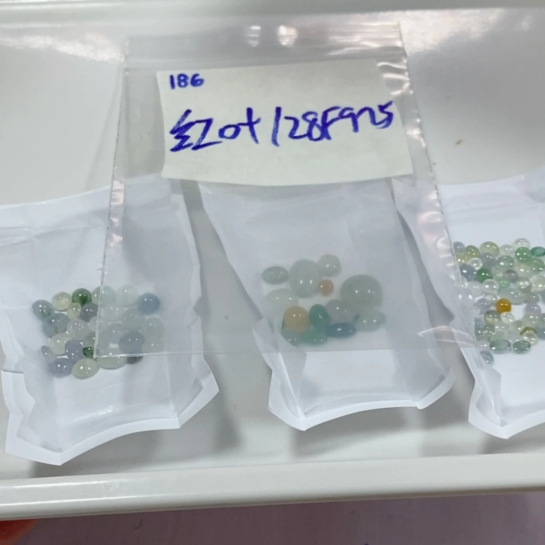 红***叶定制翡翠未镶嵌不