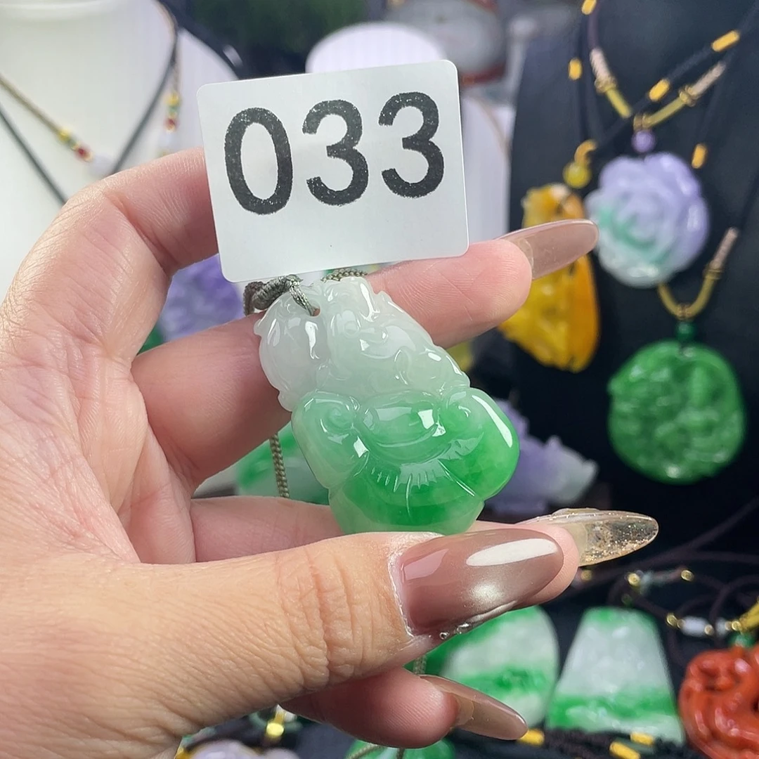 翡翠未镶嵌吊坠(赠链)