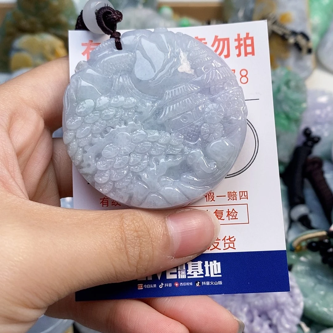 吊坠(不含链)未镶嵌翡翠
