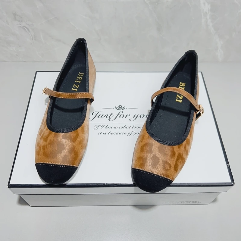 豹纹圆头浅口芭蕾舞单鞋女2025春夏新款法式复古软底玛丽珍平底鞋