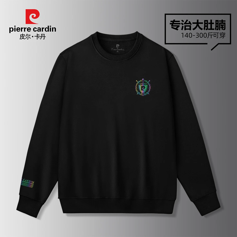 皮尔卡丹大码男春季款卫衣时尚经典圆领宽松男士卫衣中年款PD3127