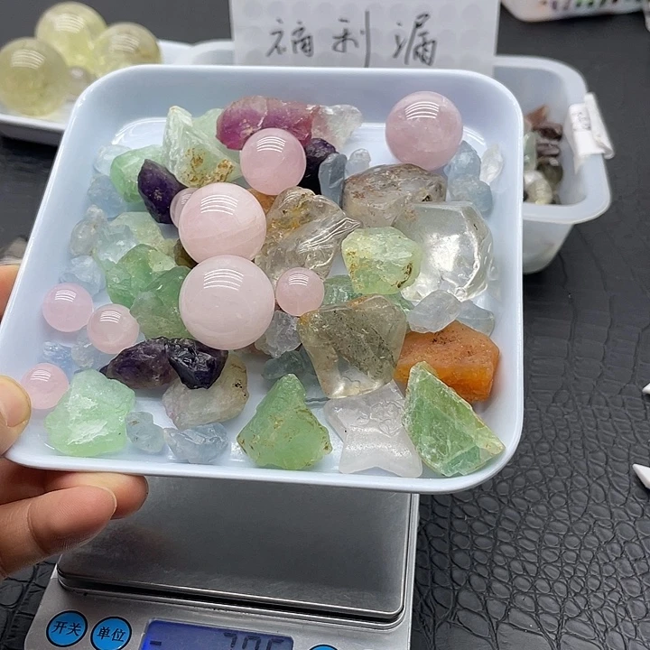 水晶珠宝半成品未镶嵌46福利礼包