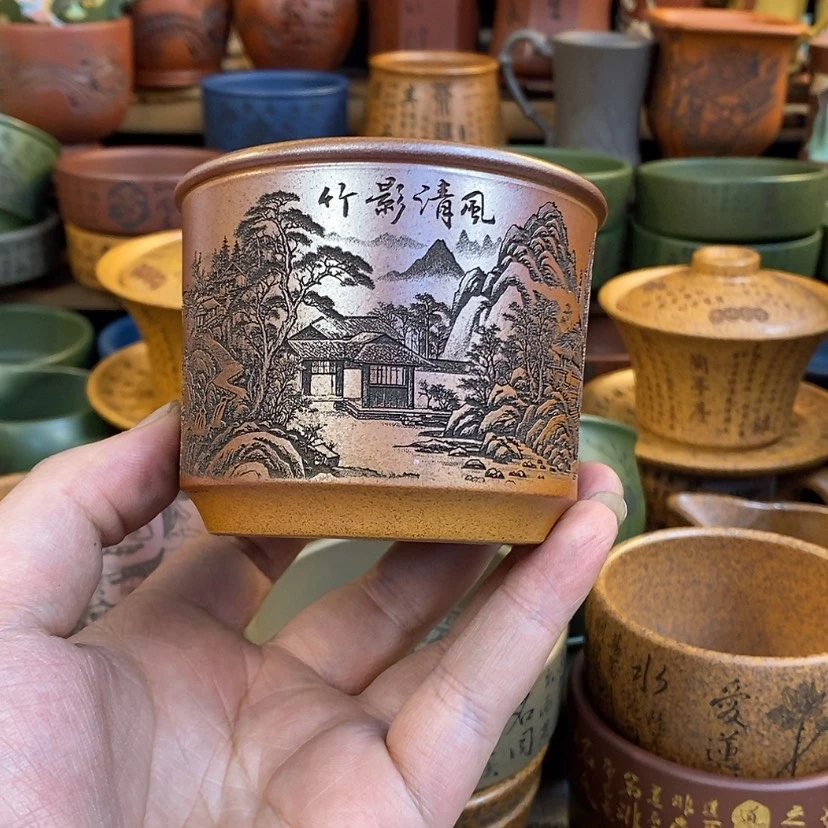 【闪购商品】紫砂杯子宜兴全手工紫砂杯