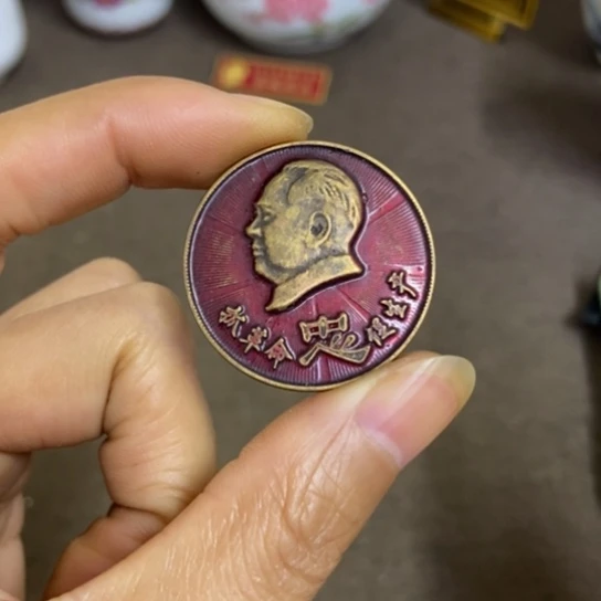 瓷片景德镇陶瓷研究所