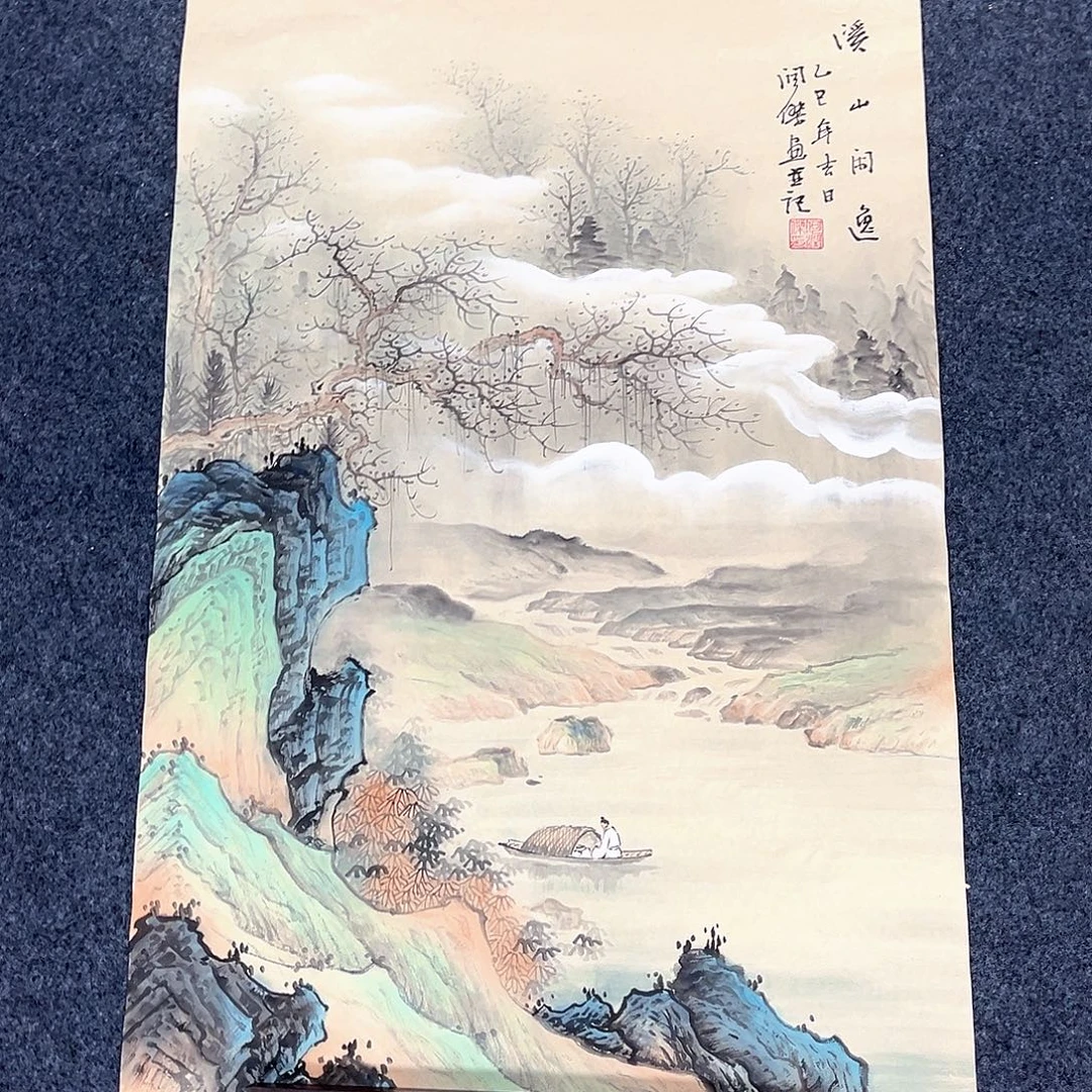 国画国画老师作品