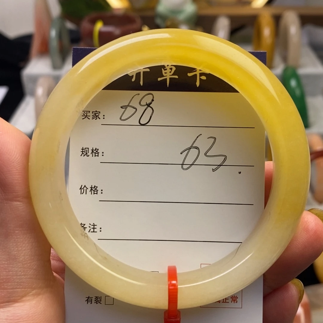 石英质玉手镯未镶嵌