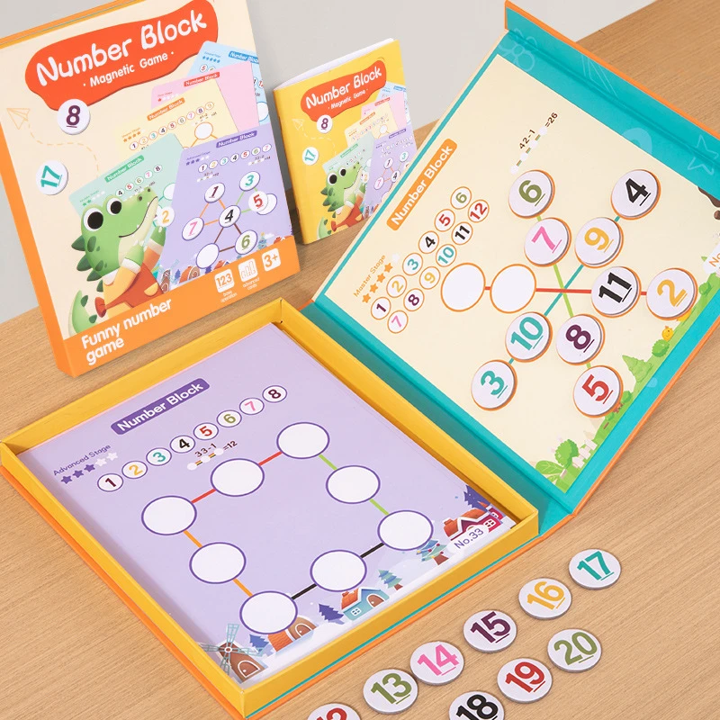 新款 数阵图 益智玩具 专注力训练幼小衔接 数字游戏逻辑思维训练