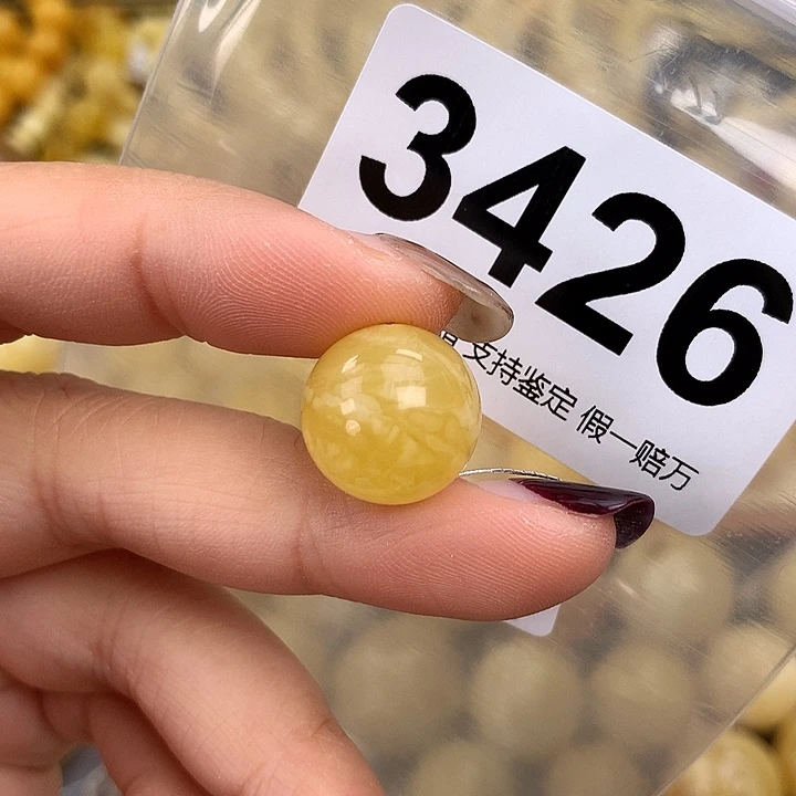 蜜蜡未镶嵌珠宝奇石15