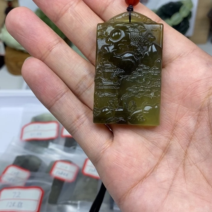 烟***染蛇纹石玉未镶嵌颈饰