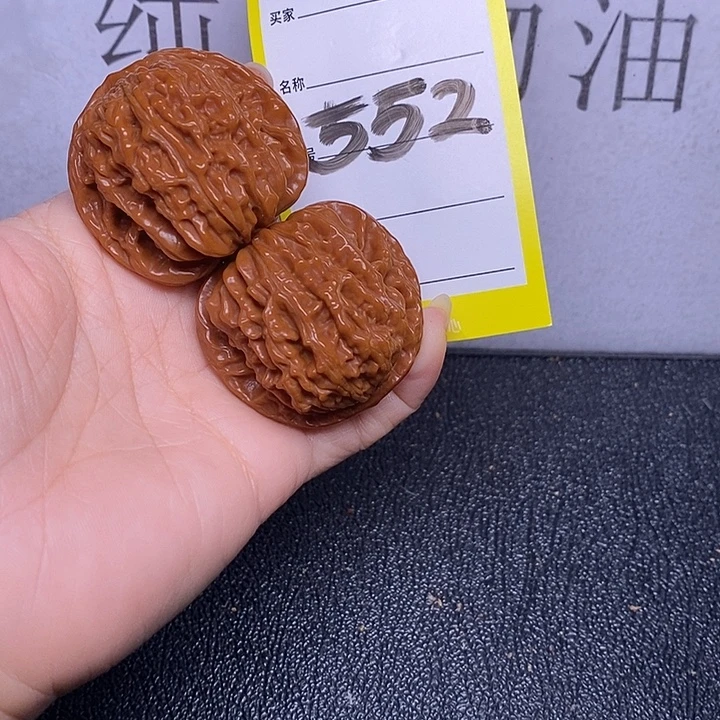 文玩核桃把件552%41四座楼