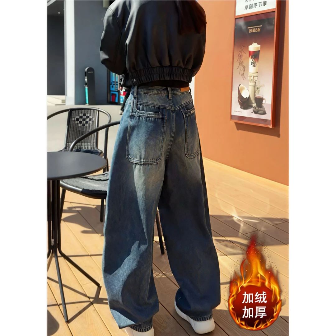蓝色加绒弯刀牛仔裤女秋冬新款胖mm显瘦宽松遮肉时髦百搭阔腿长裤